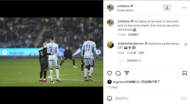 1674217884907011808.jpg C罗.jpg